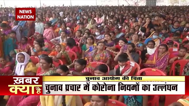 1648 new Corona cases in Maharashtra, Watch state tally of new variant