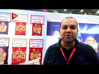 مواطنون عن معرض "أهلا رمضان":  "العروض مباشرة وفيه كل احتياجاتنا"