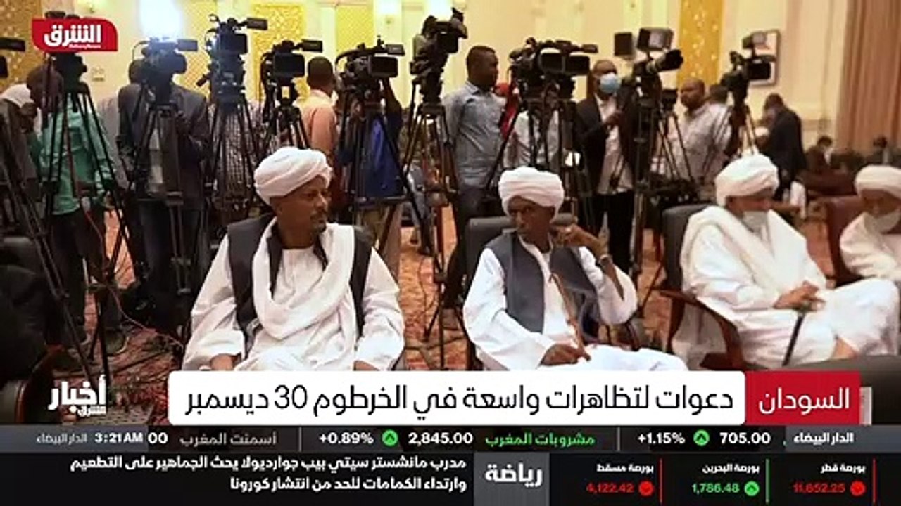 ...ضموا البرهان وحماة وحمل دوك نناقش الأزمة...
