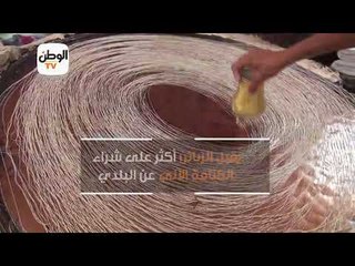 "كريم" لسه بيعمل الكنافة البلدي زي زمان: ورثتها عن أجدادي