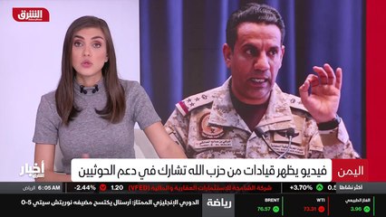 ...عنصرا آخر يفخخ طائرة مسيرة في مطار صنعاء...