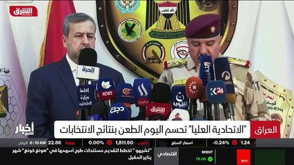 ...غموض بشأن القضايا الخلافية غير كافية لاح...