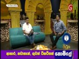 para kiyana tharuka|eng