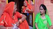 खादोकडी सास और बहु : कचोरी वास्ते झगडा || जोरदार नोकझोंक कॉमेडी  II Rajasthani New Comedy || FULL HD || Marwadi Comedy Show || Comedy Movies