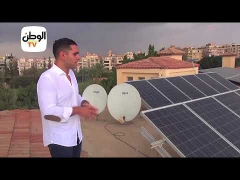 ‎مواطن يبيع الكهرباء للحكومة: ليه تدفع للمحصل لما ممكن هو يدفعلك