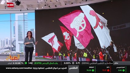 ...سبب اصابات ايضا من ضمن الفريق . وكان من ...