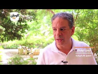 تدشين مبادرة "عايزين نتعلم" لمواجهة الدروس الخصوصية