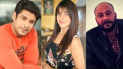 Siddharth Shukla के बाद Shehnaz Gill की जिंदगी में एक और बड़ा हादसा, पिता पर हुई फायरिंग | FilmiBeat