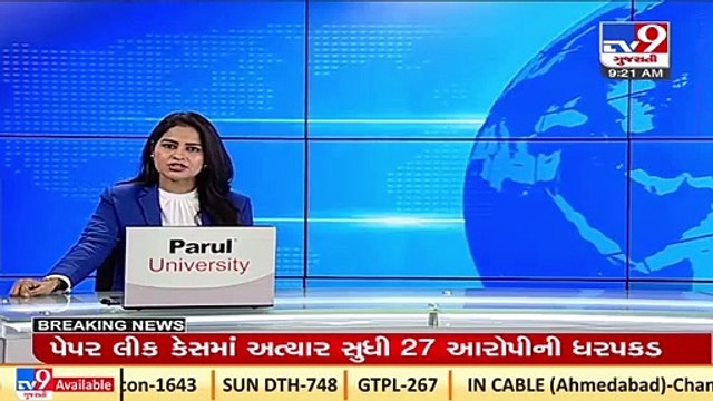 PM Modi to launch hydropower project worth Rs 11,000 crore in Himachal today _ TV9News