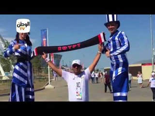 أجواء احتفالية في روسيا قبل مواجهة مصر والسعودية