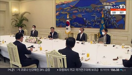 [녹취구성] 문대통령 "인재, 가장 확실한 투자처…기업이 힘 되어주길"