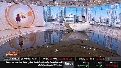 ...الوثائق تشير باصبع الاتهام الى دور قائد ...