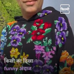 Katrina Kaif’s Mom Drops Phone, Fan Asks Paparazzi To Check Her WhatsApp