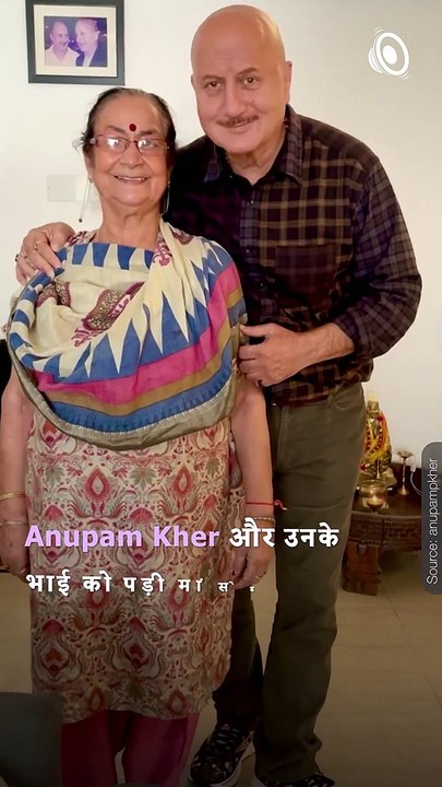 Actor Anupam Kher Tries To Make His Mother Dulari Smile For The Camera, Gets Scolded Instead
