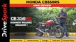 Honda CB350 RS Hindi Review | 30NM, Exhaust Note, Traction Control, Ribbed Seat & More