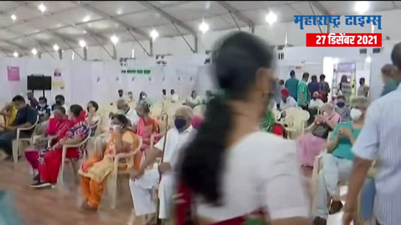Omicrone Variant : महाराष्ट्रात एका दिवसात ३१ ओमायक्रॉनबाधितांची नोंद