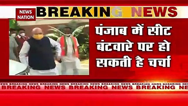 Punjab Election 2022: Amit Shah के घर पहुंचे Captain Amarinder Singh, सीट बंटवारे पर चर्चा