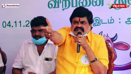 கேரளாவில் RAJENDIRA BALAJI...தப்பிக்கவிட்ட DMK புள்ளி_! STALIN ஷாக்! Elangovan Explains