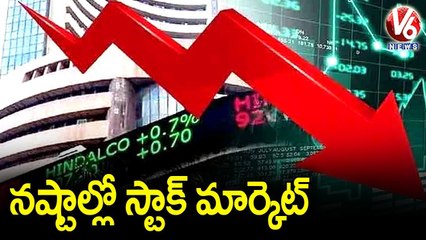 Indian Stock Market In Loss, Sensex Crashes Over 575 Points | V6 News