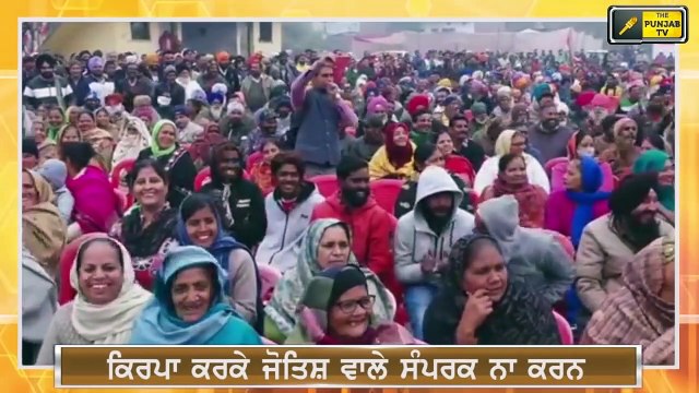 ਨਵਜੋਤ ਸਿੱਧੂ ਨੇ ਮਜੀਠੀਆ ਬਾਰੇ ਕੀਤਾ ਵੱਡਾ ਐਲਾਨ Navjot Sidhu on Bikram Majithia | The Punjab TV