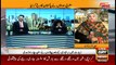 Bakhabar Savera with Ashfaq Satti and Madiha Naqvi | 27th Dec 2021