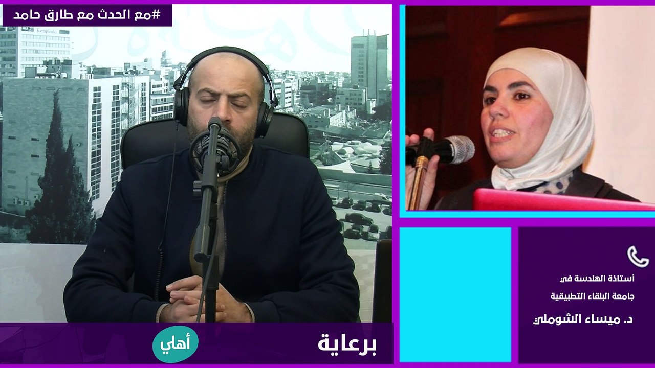 - ماذا يحدث في نقابة المهندسين الأردنيين؟ وما هي تبعاته؟