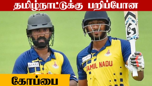 Tamil nadu loses vijay hazare trophy 2021 by VJD method | TN vs HP | OneIndia Tamil