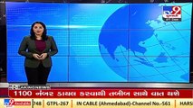 CCTV footage shows man stealing milk carats in Surat's Katargam _ TV9News