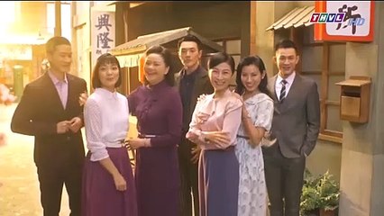 PHIM ĐÀI LOAN - NGƯỜI NỐI NGHIỆP TẬP 24 (LỒNG TIẾNG HAY)