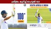 KL Rahul scores joins Wasim Jaffer in elite list | Oneindia Malayalam