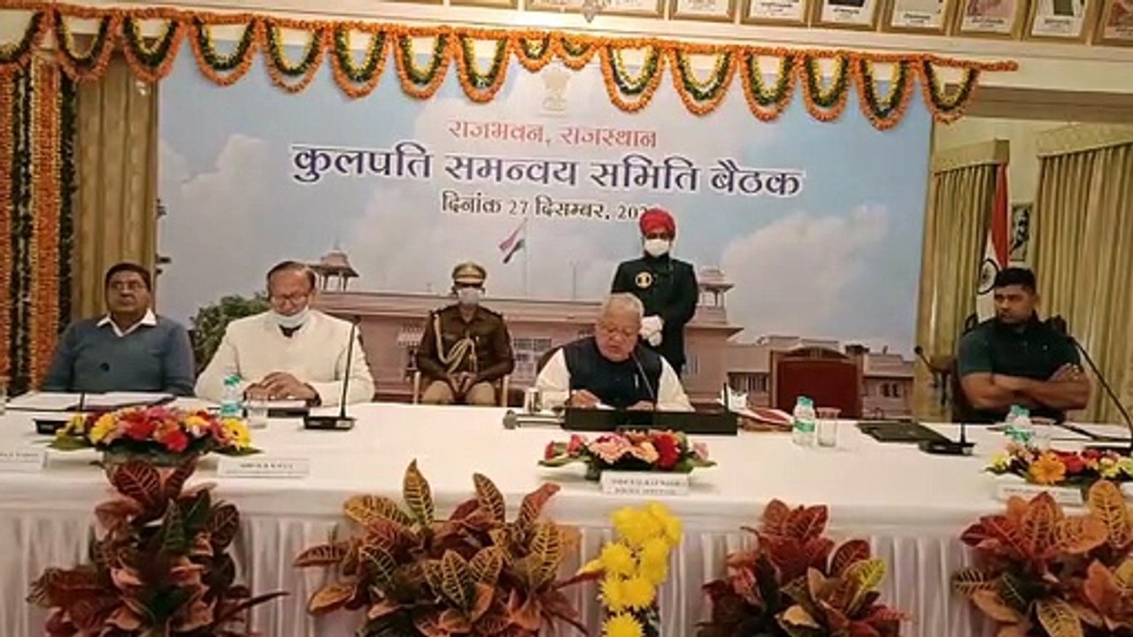 विश्वविद्यालयों में रिक्त पदों को स्वीकृति देने...