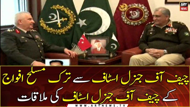 Turkish land forces chief calls on Pakistan's top military commander at GHQ
