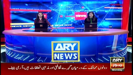 ARY News | Prime Time Headlines | 3 PM | 27th December 2021