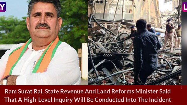 Muzaffarpur Boiler Blast: Seven Killed In Explosion At A Factory In Bihar