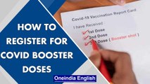 India to vaccinate children aged 15-18, booster doses for some elderlies from January |Oneindia News