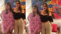 Kareena Kapoor Khan, Malaika Arora और Amrita Arora ने की Girls Party, Viral | FilmiBeat