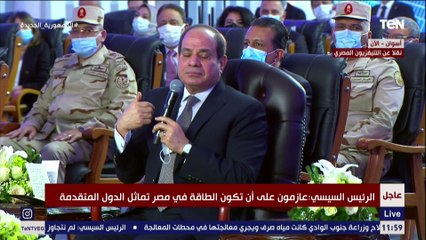 السيسي: الدولة أنفقت أكثر من تريليون جنيه في قطاع الكهرباء منذ عام 2014