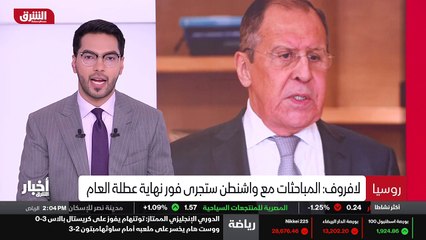 ...الباليستية سواء تلك الموجودة على أراضيها...