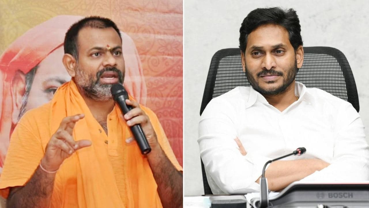 Swami Paripoornananda Slams Ys Jagan.. హిందూ పండగలపై ఆంక్షలెందుకు? | Oneindia Telugu
