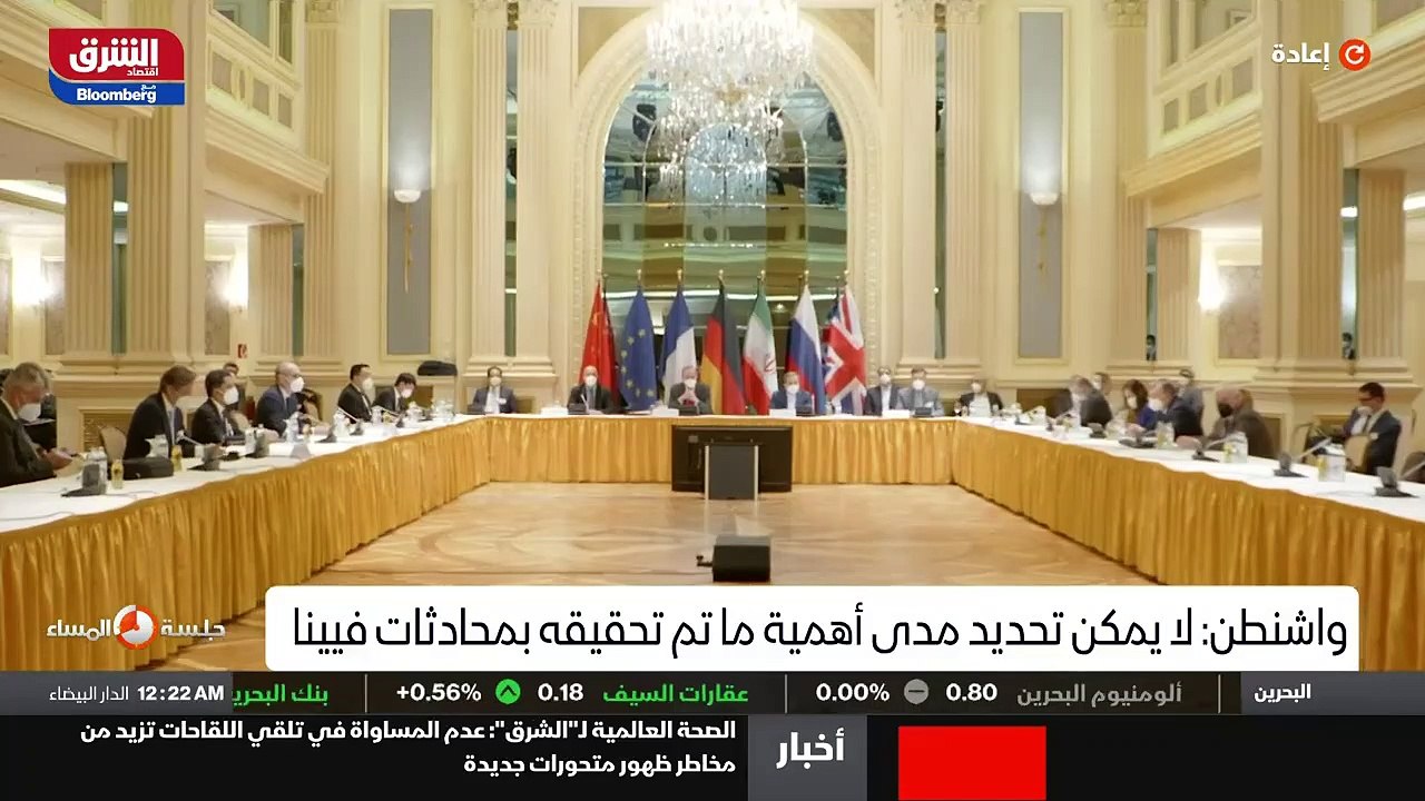 ...بنحو أربعة ملايين برميل يوميا في عشرين ا...