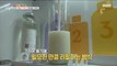 [INCIDENT] Refill vending machine that protects the environment?, 생방송 오늘 아침 211230