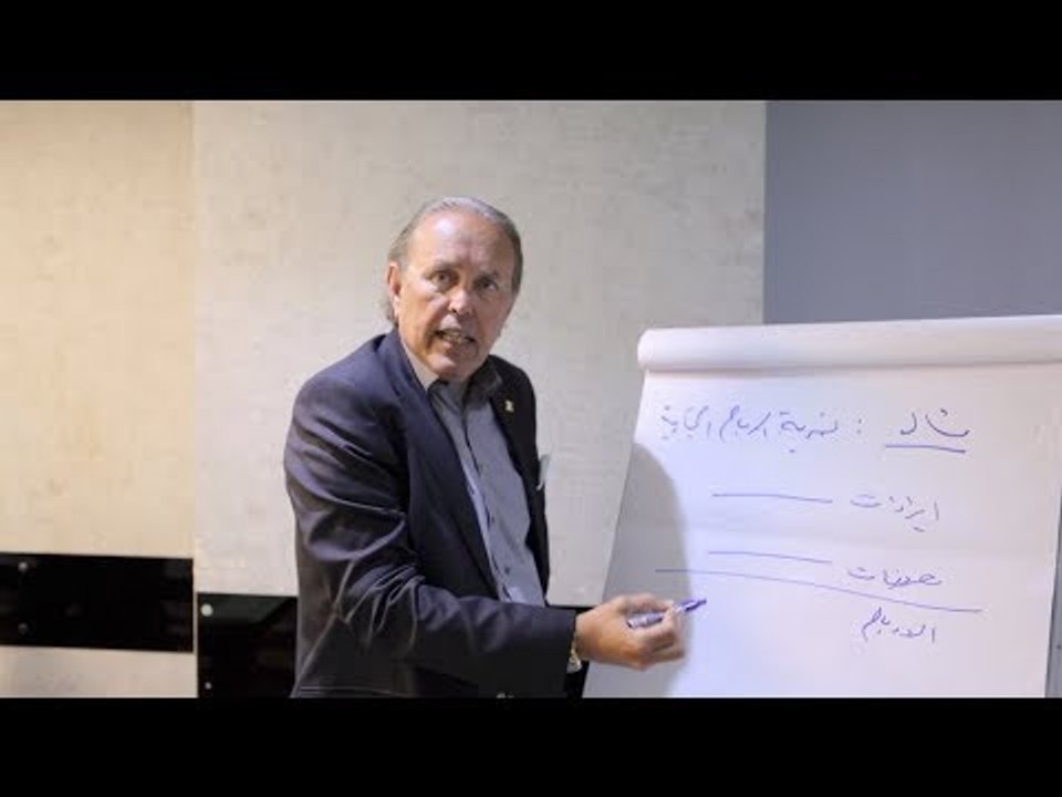 ما الفئات الواجب عليها سداد الضرائب وأنواعها؟
