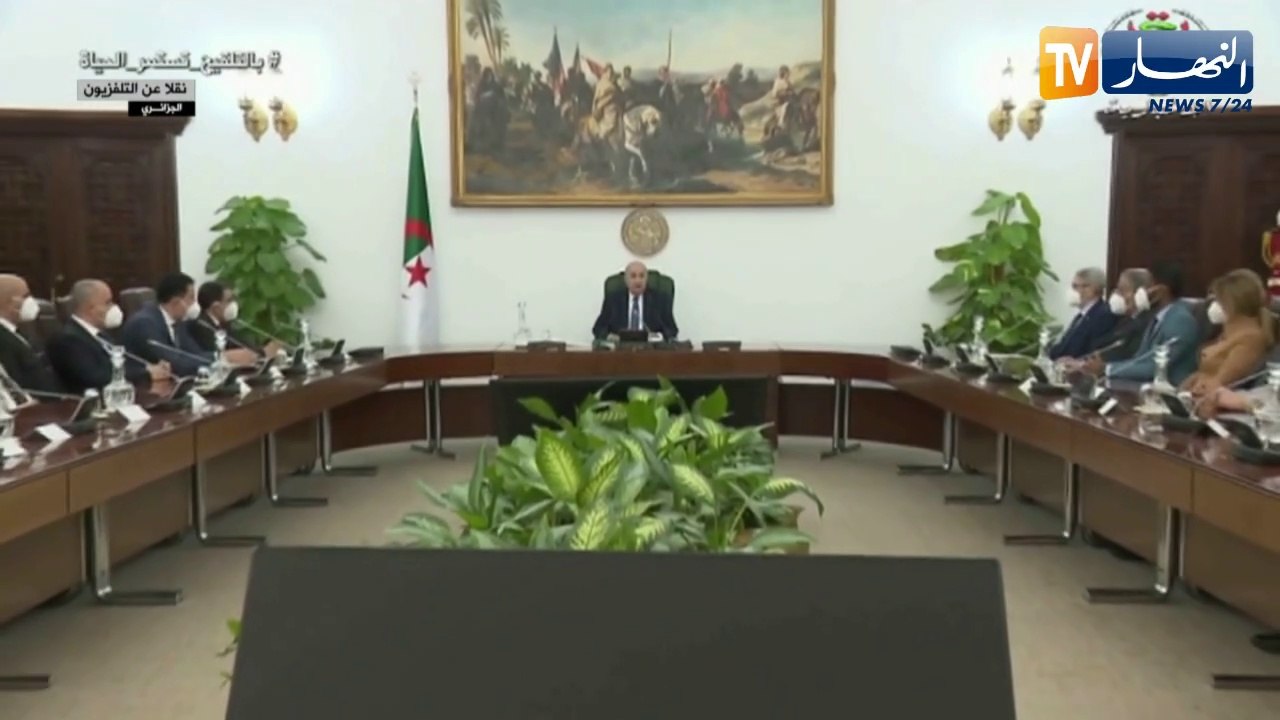 رئيس الجمهورية عبد المجيد تبون ينصب رئيس وأعضاء المرصد الوطني للمجتمع المدني