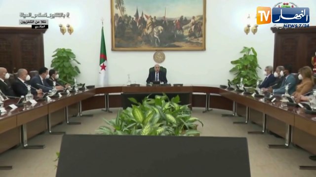 رئيس الجمهورية عبد المجيد تبون ينصب رئيس وأعضاء المرصد الوطني للمجتمع المدني