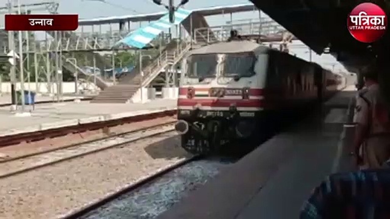 जिला दैनिक यात्री संघ की मेमू ट्रेन को अटल जी के नाम करने की मांग