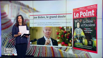 قراءة في عناوين صحف عالمية - 27/12/2021