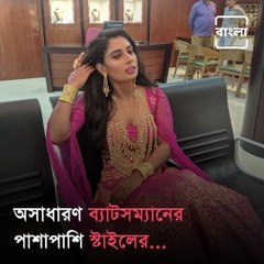 Mithali Raj, An Accomplished Cricketer And Woman Of Style