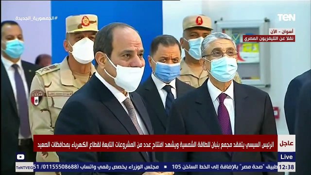 الرئيس يستمع لشرح مفصل عن مركز مراقبة الطاقة الشمسية ببنبان