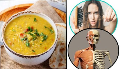 हफ्ते में 1 दिन भी दाल ना खाने से क्या होता है, Hair Fall से लेकर Anemia तक का खतरा | Boldsky