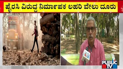 Lahari Velu Gives Complaint Against 'Rider' Movie Piracy